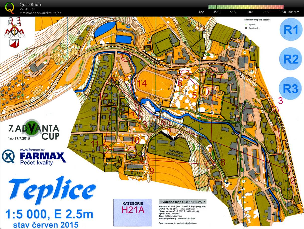 Advanta cup 2015 - E1 (H21A) (16.07.2015)